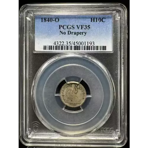 1840-O H10C No Drapery