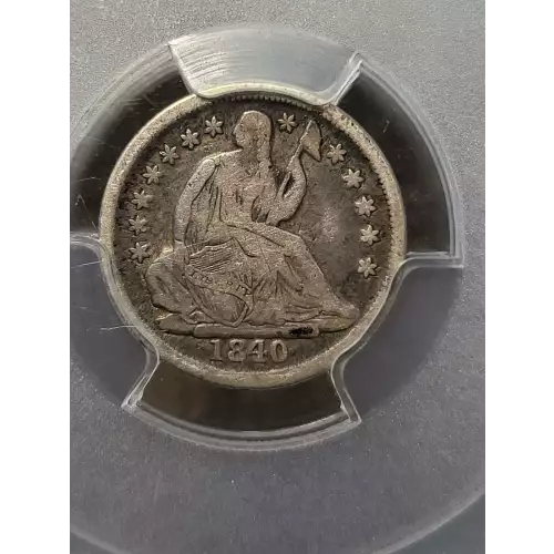 1840-O H10C No Drapery (2)
