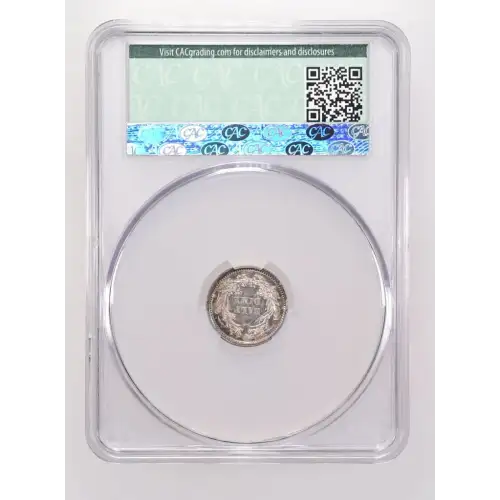 1860 H10c (3)