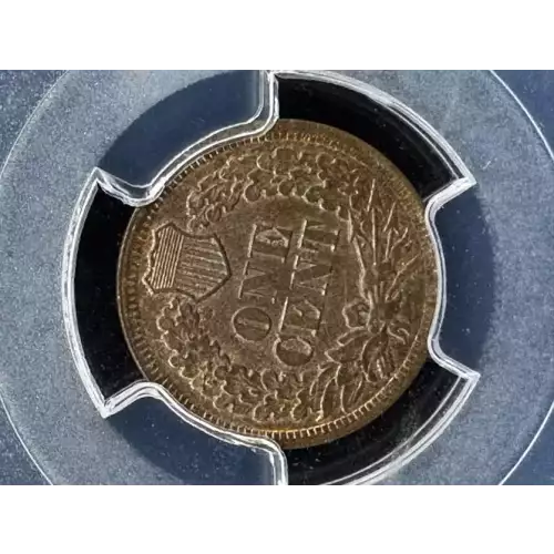 1864 1C Bronze, RB (3)