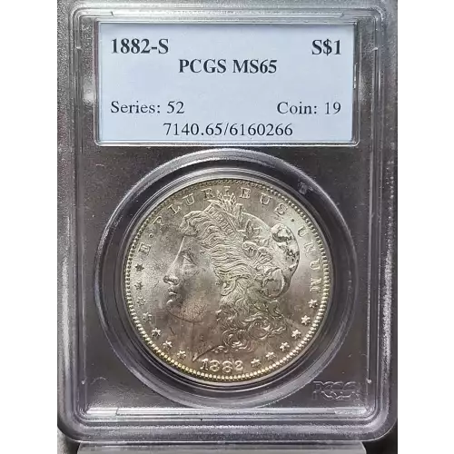 1882-S $1