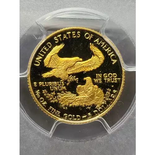 1988-P $5 (2)